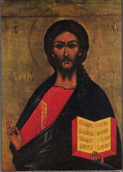 Bildtafel "Christus Pantokrator"